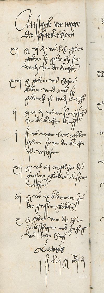 Cranach pays 15 groschens interest, listed however as in arrears. Cranach is paid 1 schock for wine delivered.