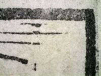detail