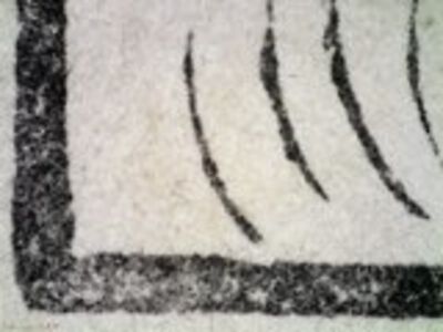 detail