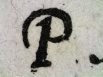 detail