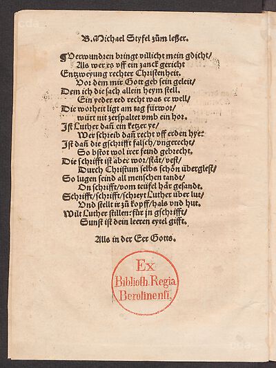 reverse